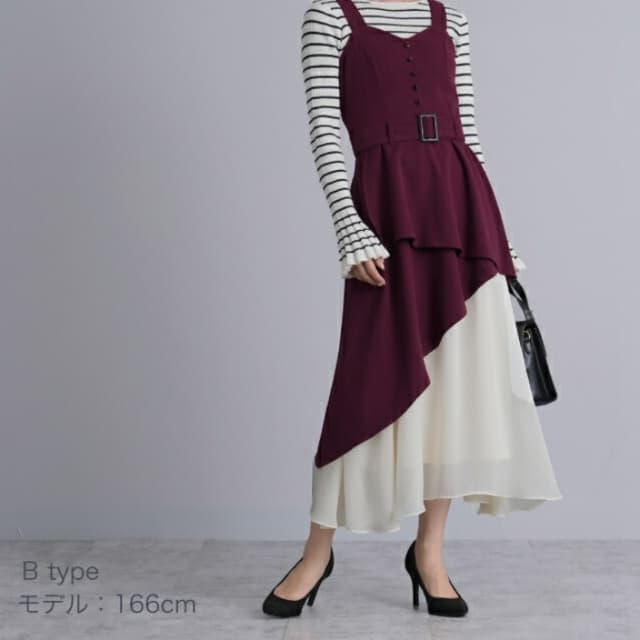 ブルベ冬服 アシンメトリー重ね切替ワンピース