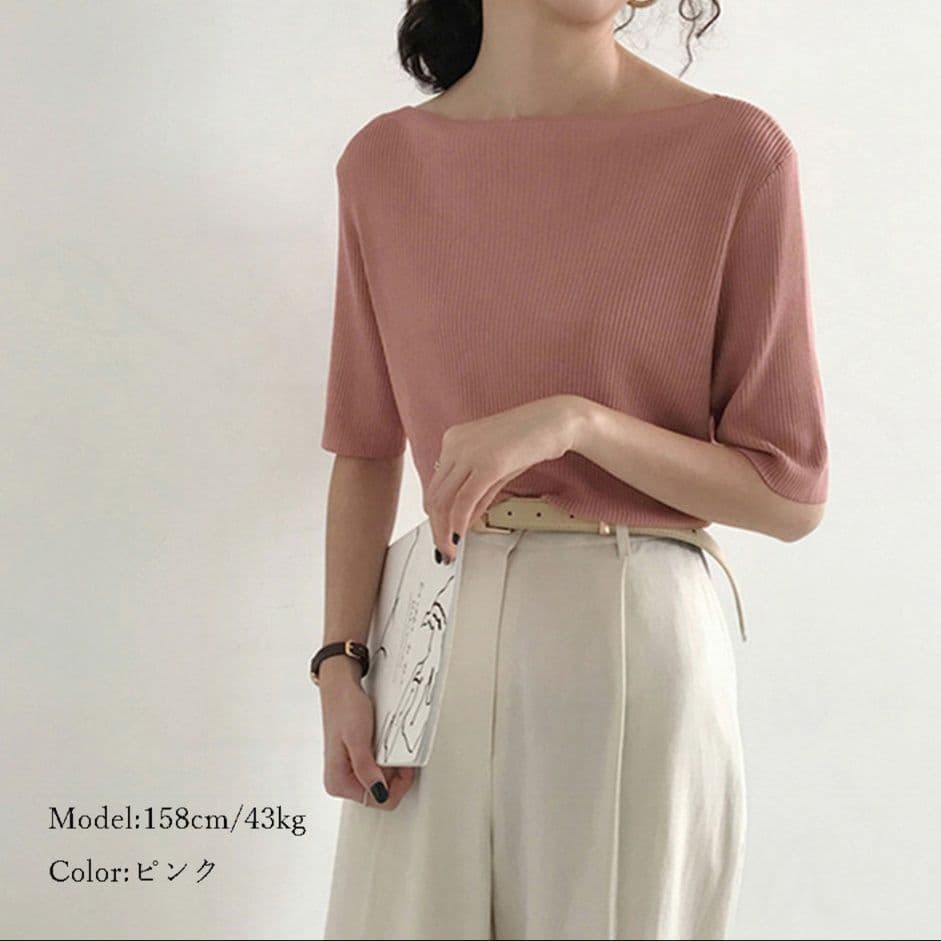 ブルベ夏/ブルベ冬服 ブルベ映え リブニット ボートネック Tシャツ