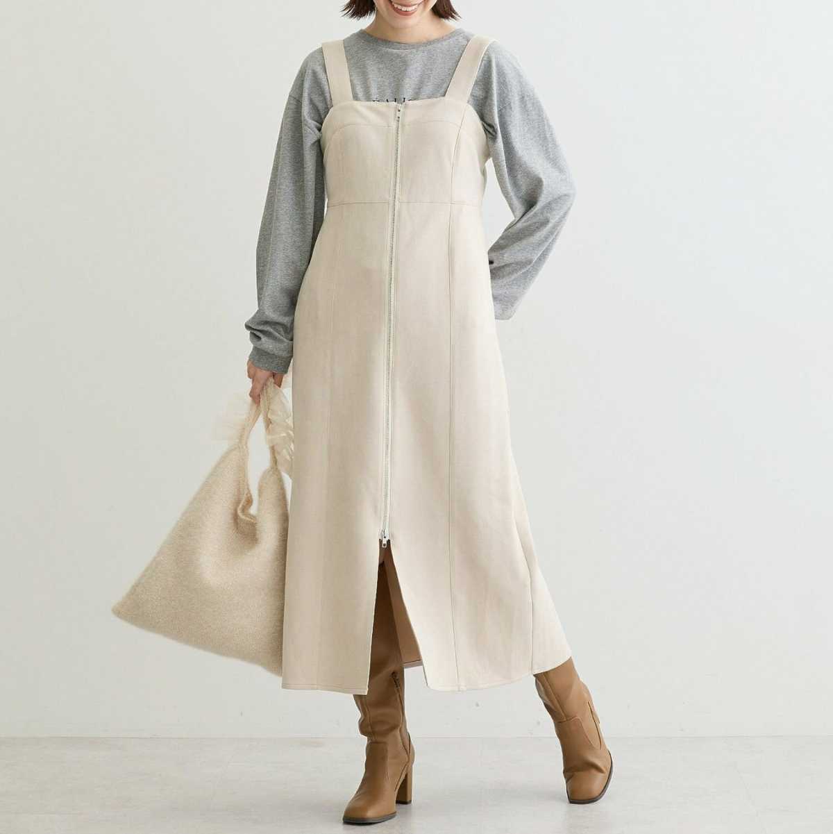 ブルベ夏/ブルベ冬服 美シルエット ジップアップワンピース