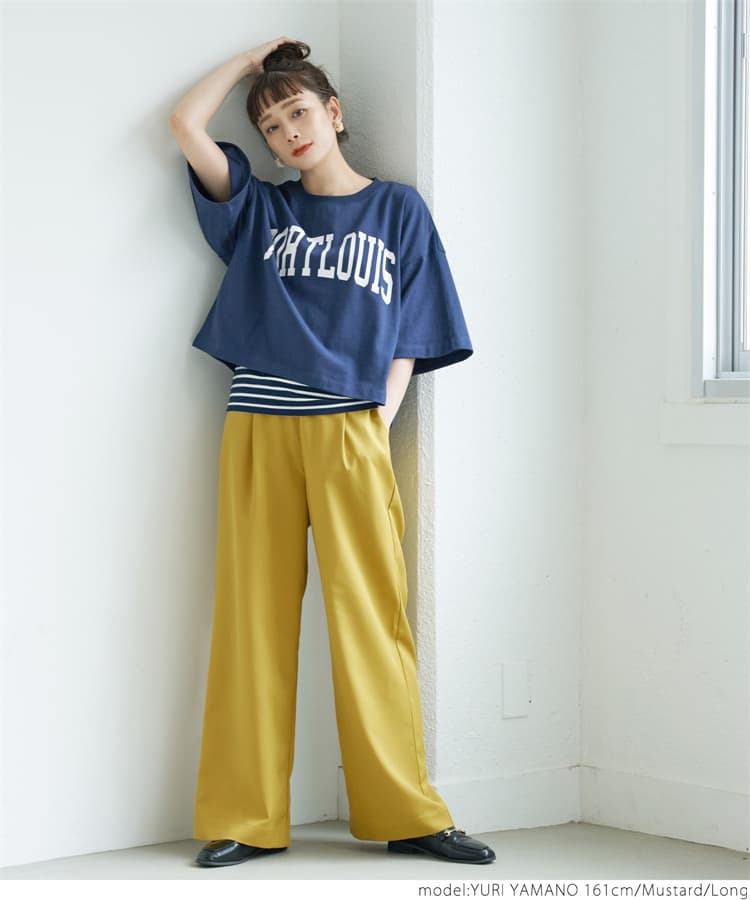 ブルベ夏/ブルベ冬服 リラックスシルエットパンツ