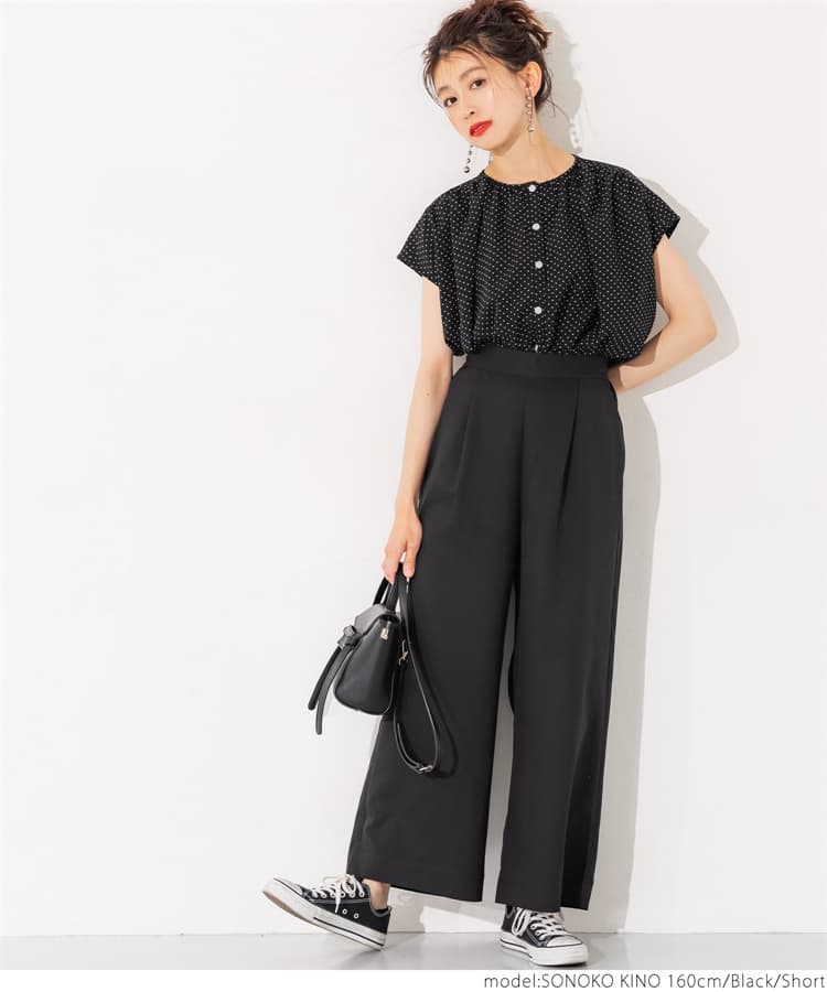 ブルベ夏/ブルベ冬服 リラックスシルエットパンツ