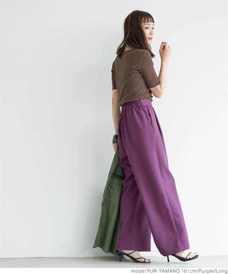 ブルベ夏/ブルベ冬服 リラックスシルエットパンツ