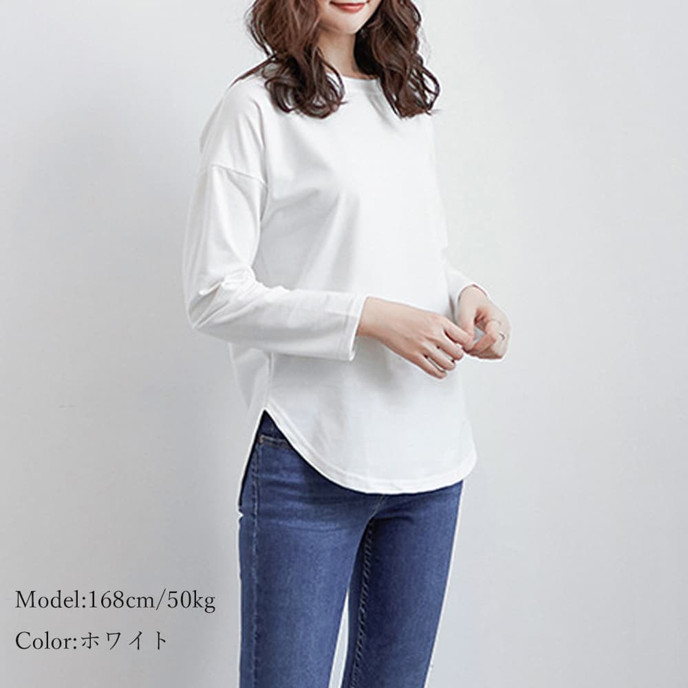 ブルベ夏/ブルベ冬服 サイドスリット入り体型カバーティーシャツ 重ね着対応