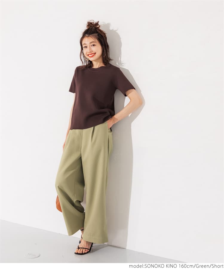 ブルベ夏/ブルベ冬服 リラックスシルエットパンツ