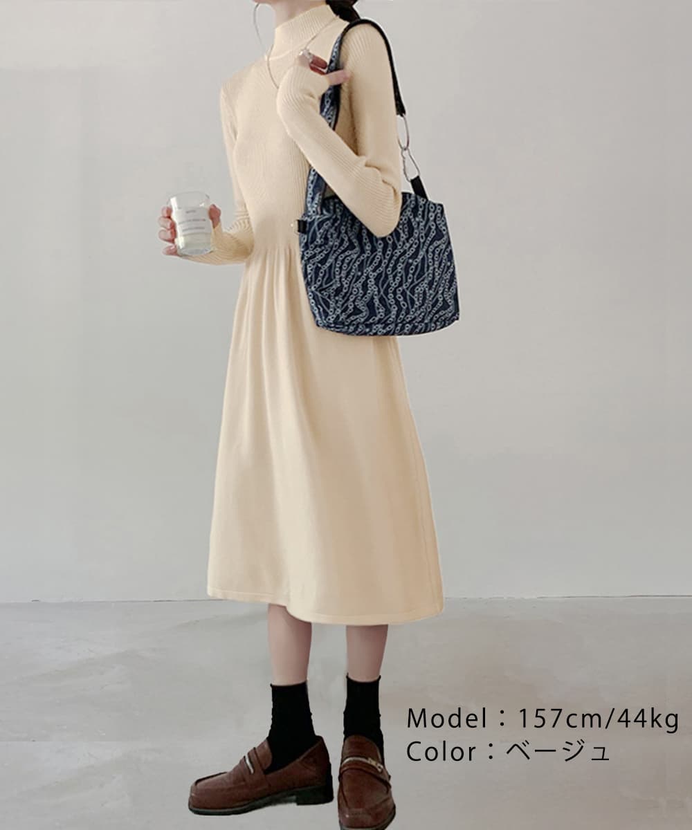 ブルベ冬服 ハイネックニットワンピース膝丈切り替え長袖