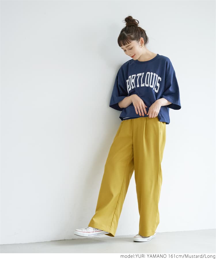 ブルベ夏/ブルベ冬服 リラックスシルエットパンツ