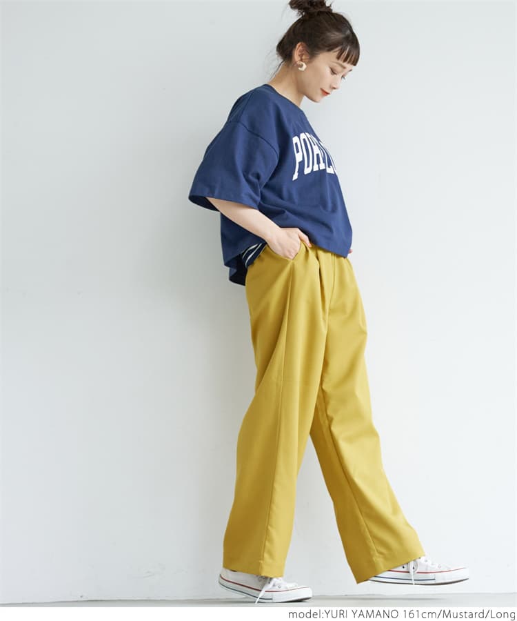 ブルベ夏/ブルベ冬服 リラックスシルエットパンツ