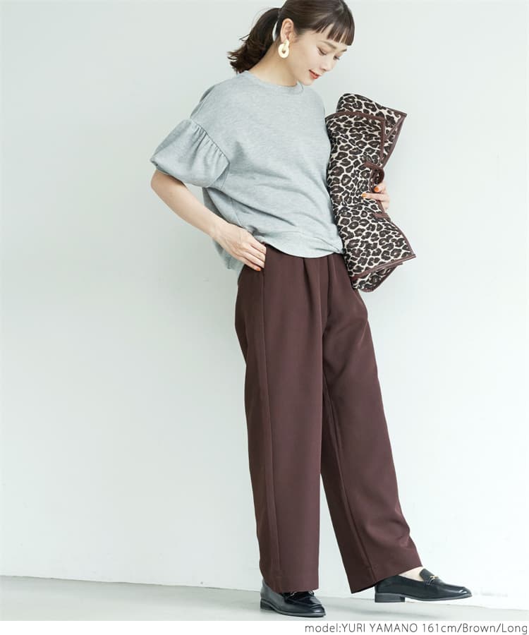 ブルベ夏/ブルベ冬服 リラックスシルエットパンツ