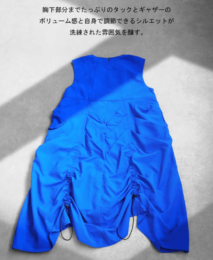 ブルベ冬服 ドレープギャザー ノースリーブワンピース