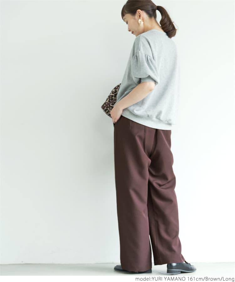 ブルベ夏/ブルベ冬服 リラックスシルエットパンツ