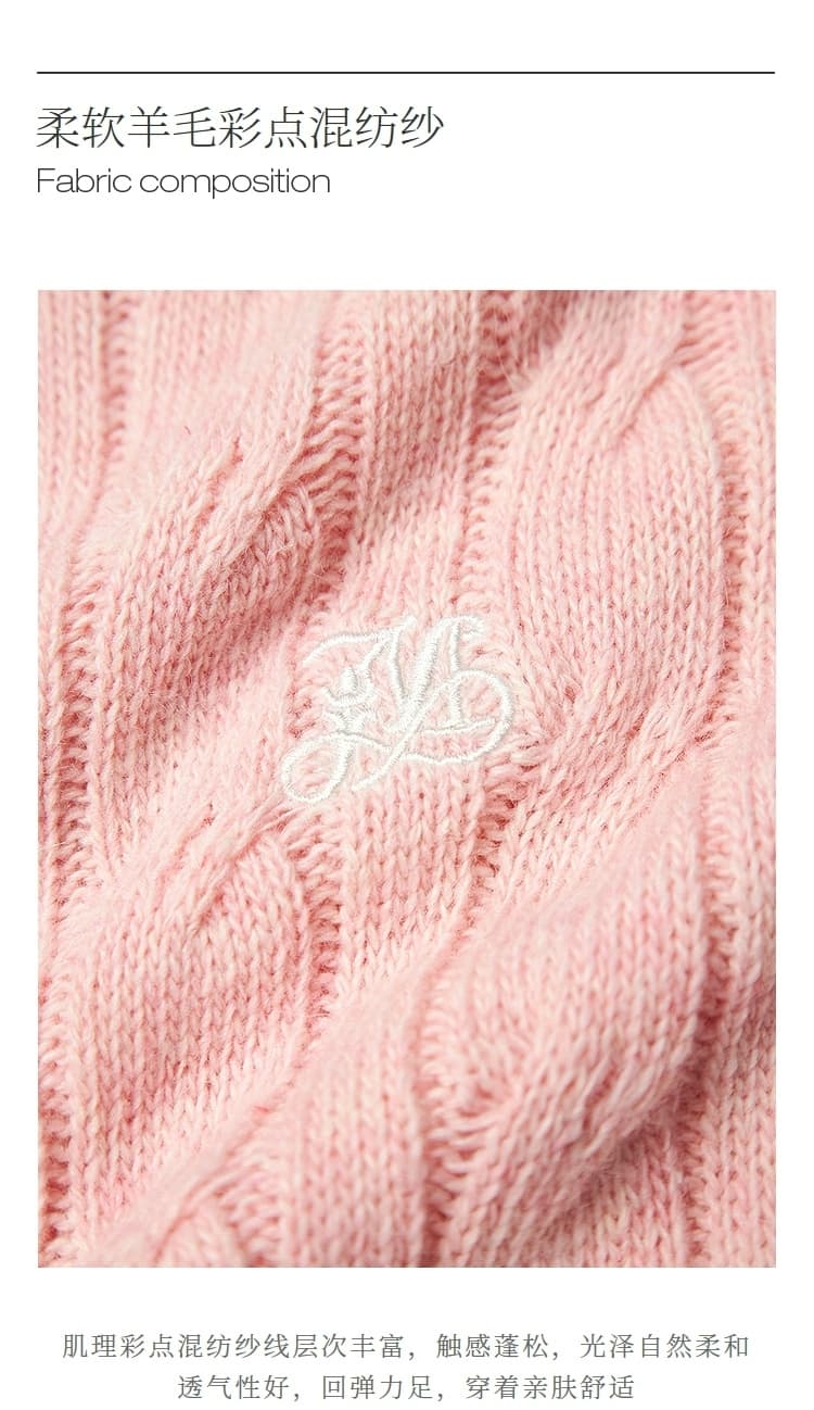 ブルベ夏/ブルベ冬服 フロントボタンカーディガン