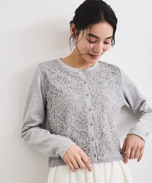 ブルベ夏/ブルベ冬服 レース模様の上品ショートカーディガン