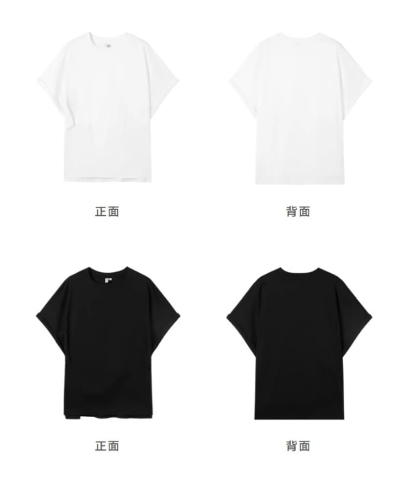 ブルベ夏/ブルベ冬服 ルーズシルエットTシャツ