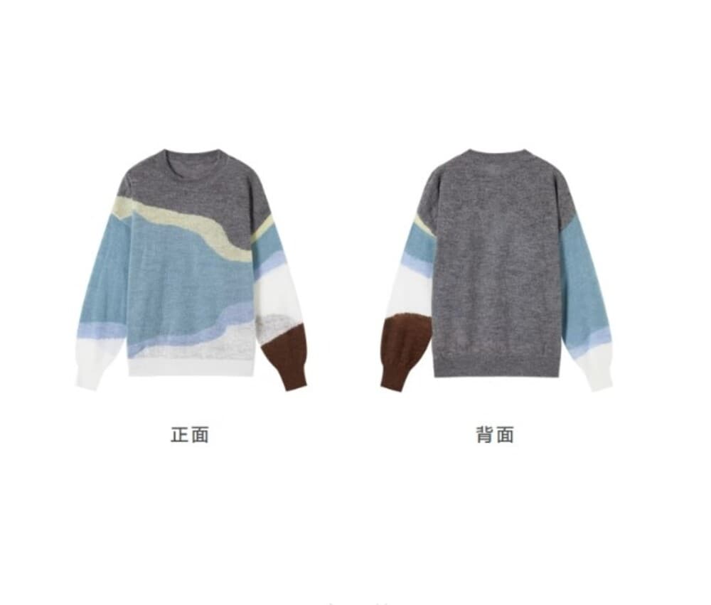 ブルベ夏服 グラデーションニット