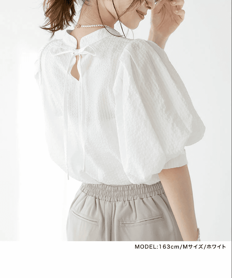 ブルベ夏/ブルベ冬服 優雅なパフスリーブストライプ半袖