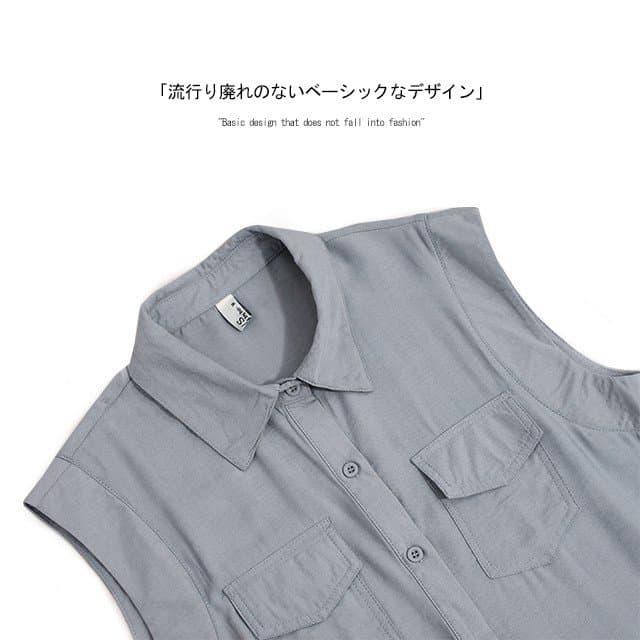ブルベ夏/ブルベ冬服 すっきり見せる美シルエットシャツワンピース