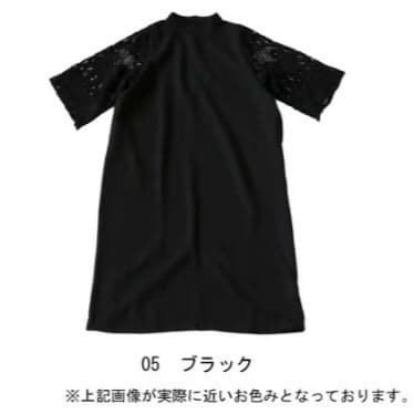 ブルベ夏/ブルベ冬服 フリル袖レイヤードロングワンピース
