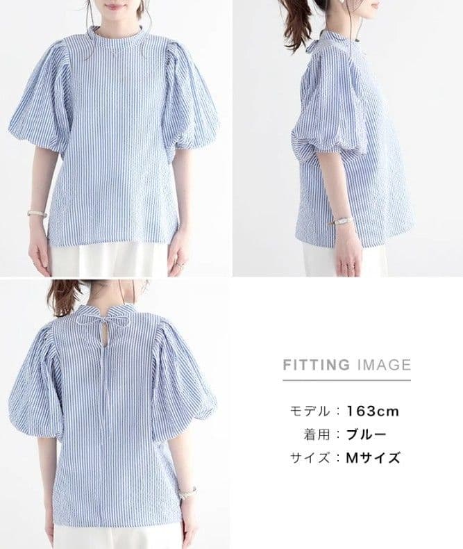 ブルベ夏/ブルベ冬服 優雅なパフスリーブストライプ半袖