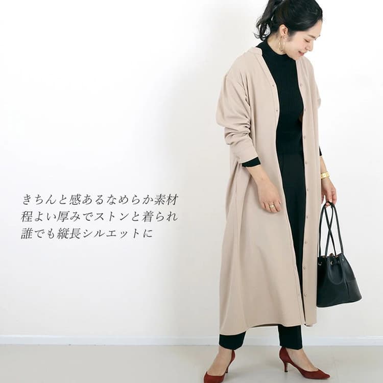 ブルベ夏/ブルベ冬服 洗練ロングシャツニットワンピース