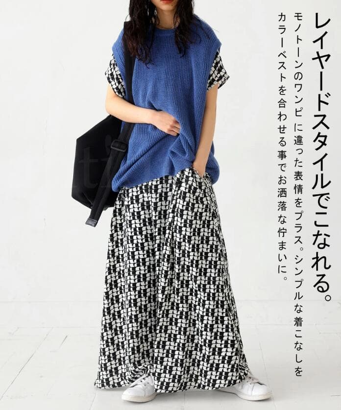 ブルベ夏/ブルベ冬服 幾何学模様ゆったりロング丈ワンピース