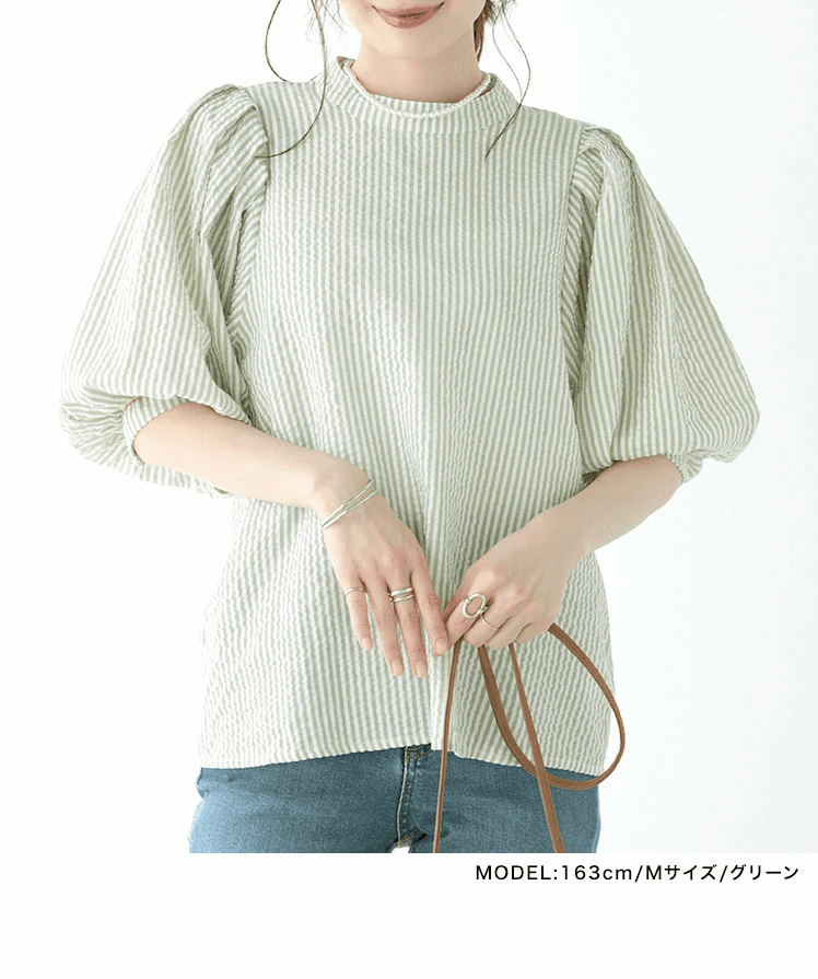 ブルベ夏/ブルベ冬服 優雅なパフスリーブストライプ半袖