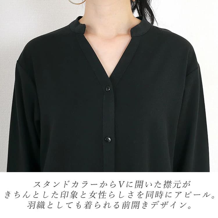 ブルベ夏/ブルベ冬服 洗練ロングシャツニットワンピース