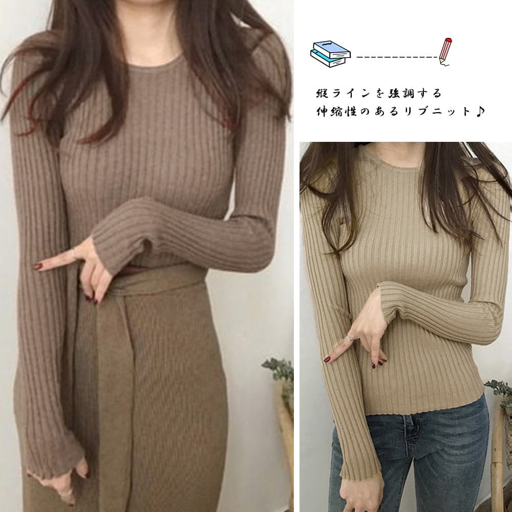 ブルベ夏服 リブニット長袖トップス レディース 秋冬ニット