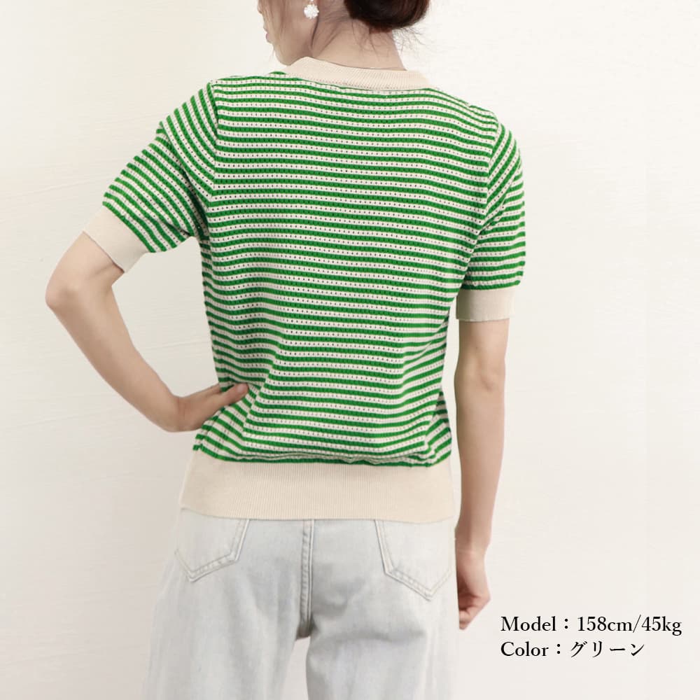 ブルベ夏/ブルベ冬服 ボーダー柄半袖ニットトップス薄手Tシャツ